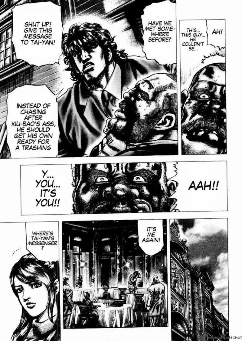 Fist of the Blue Sky Chapter 65 page 15