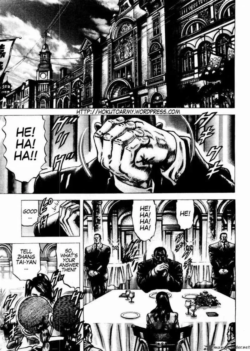 Fist of the Blue Sky Chapter 65 page 1