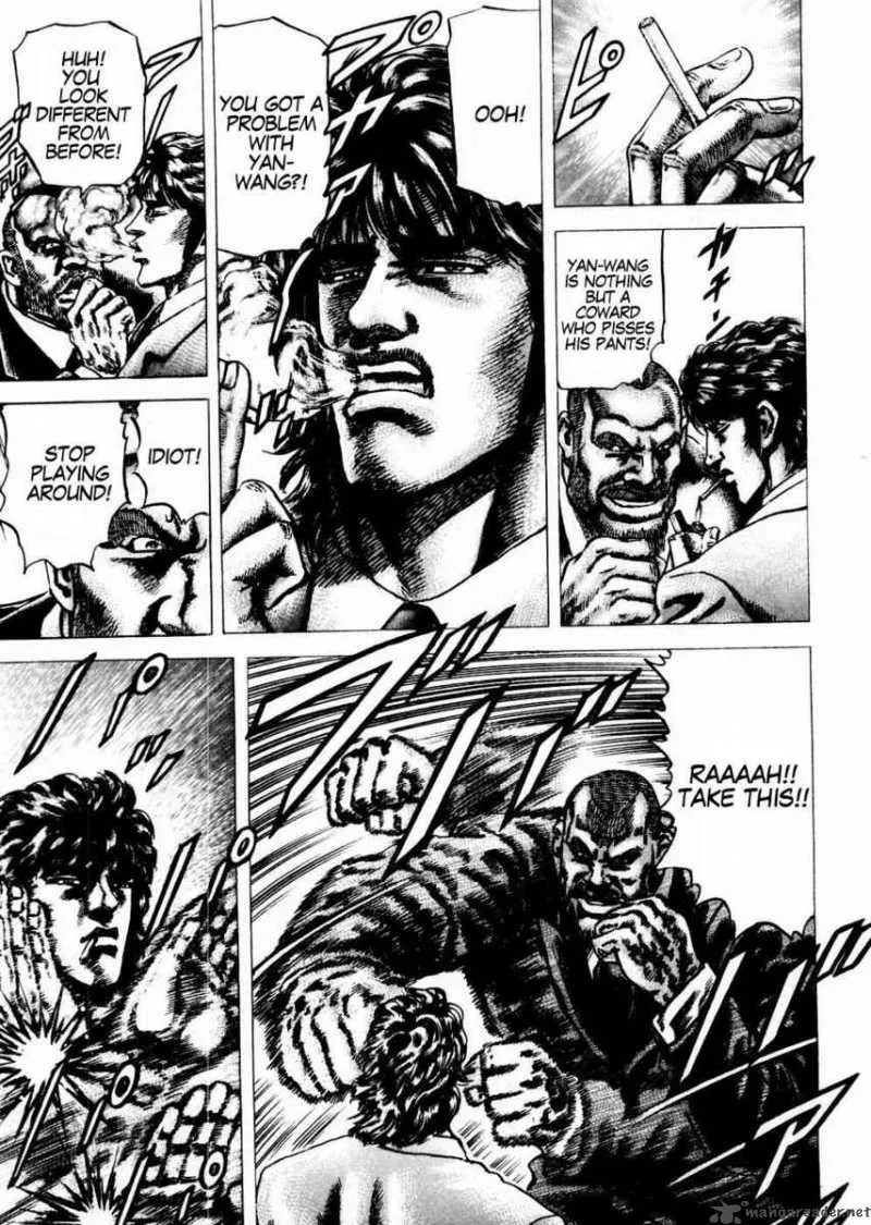 Fist of the Blue Sky Chapter 65 page 13