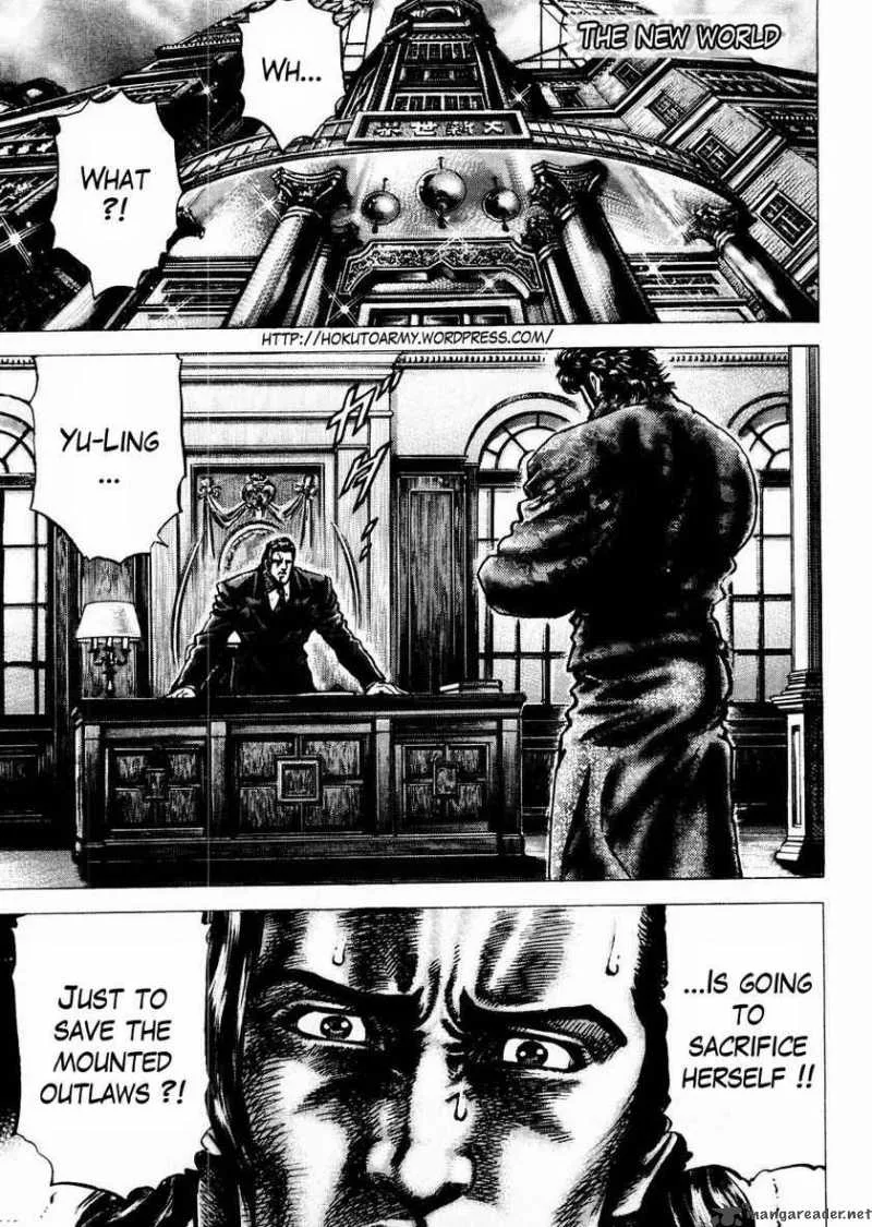 Fist of the Blue Sky Chapter 66 page 1