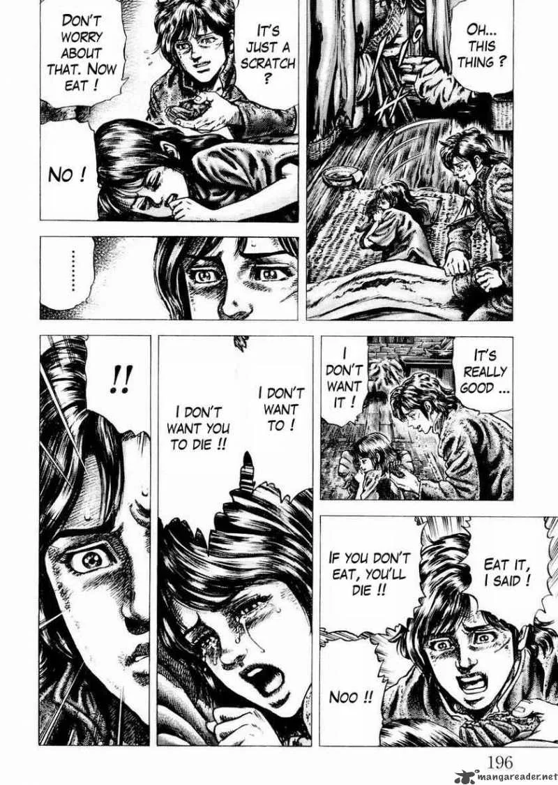 Fist of the Blue Sky Chapter 66 page 12