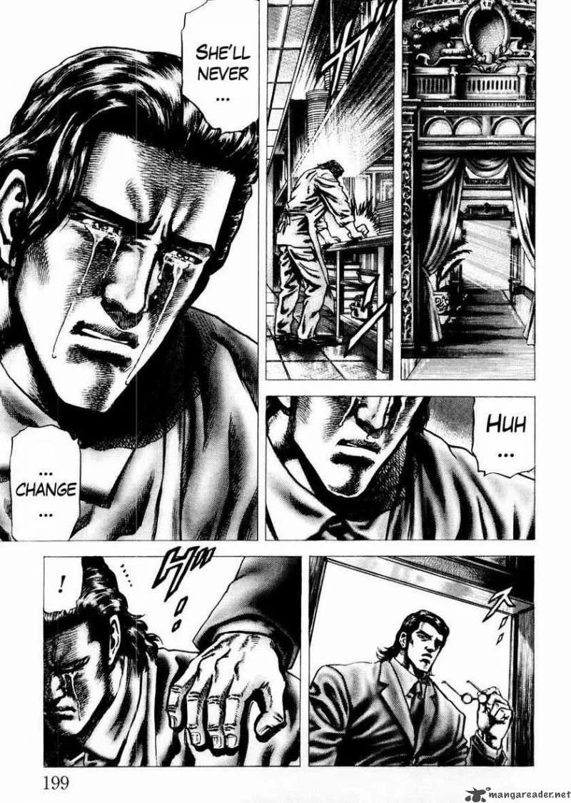 Fist of the Blue Sky Chapter 66 page 15