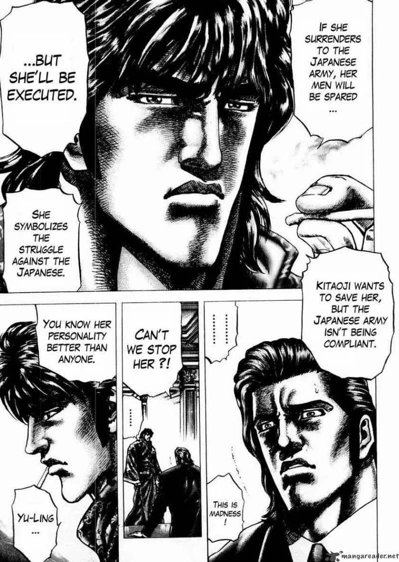Fist of the Blue Sky Chapter 66 page 3