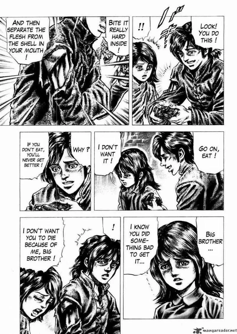 Fist of the Blue Sky Chapter 66 page 11