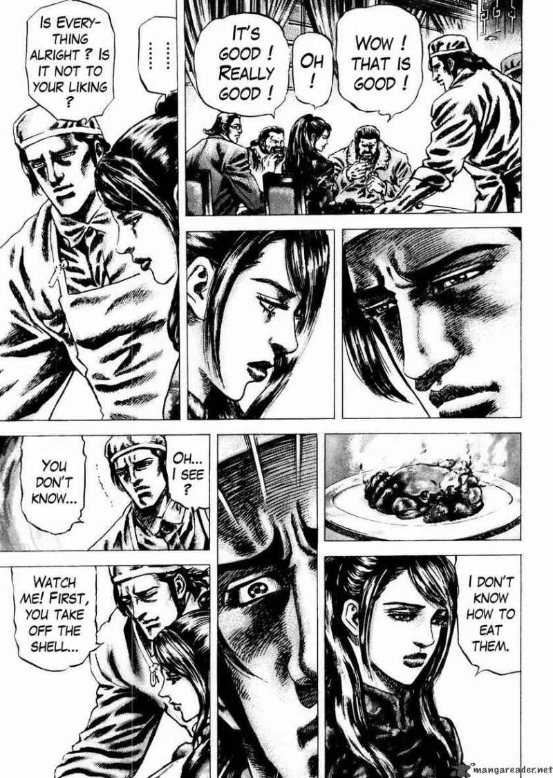 Fist of the Blue Sky Chapter 66 page 9