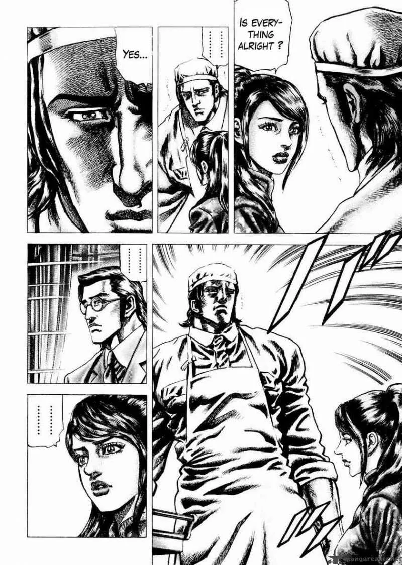 Fist of the Blue Sky Chapter 66 page 14