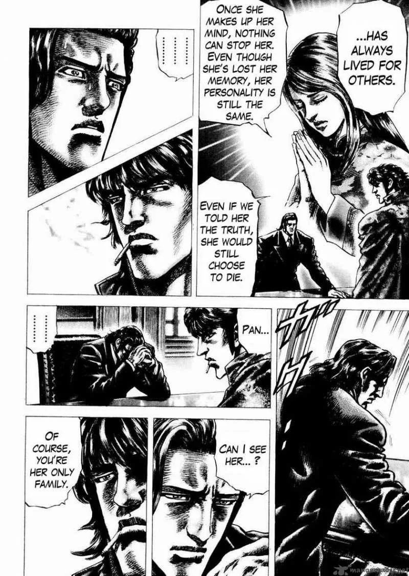 Fist of the Blue Sky Chapter 66 page 4