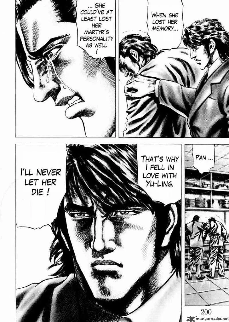 Fist of the Blue Sky Chapter 66 page 16