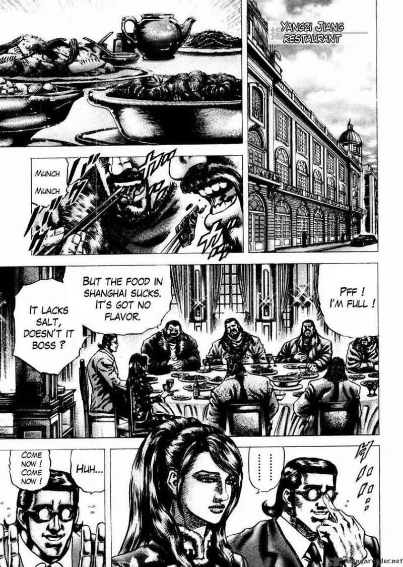 Fist of the Blue Sky Chapter 66 page 5