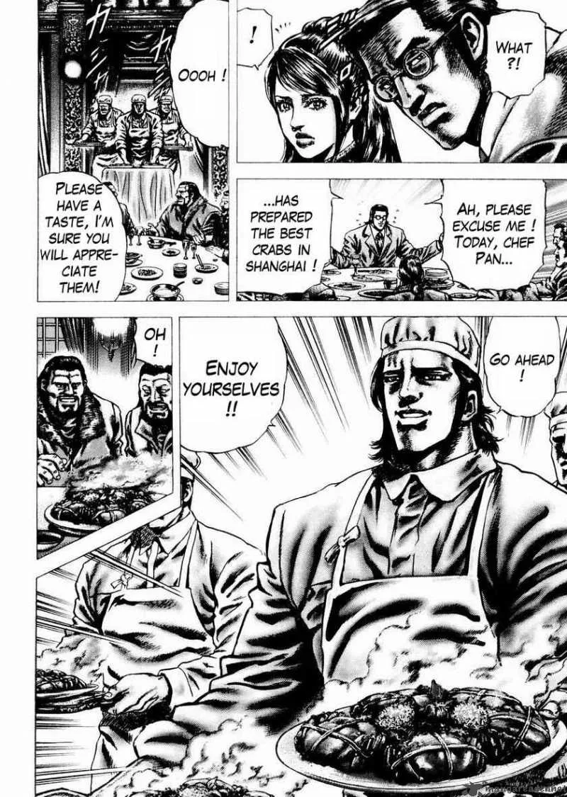 Fist of the Blue Sky Chapter 66 page 8