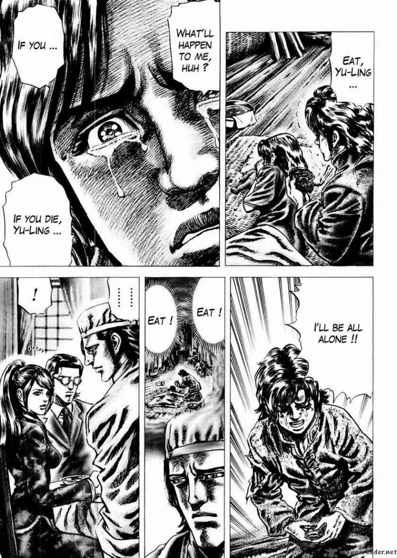 Fist of the Blue Sky Chapter 66 page 13