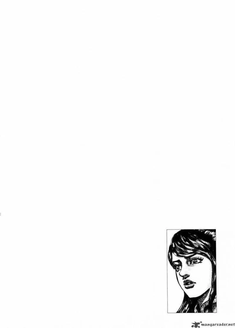 Fist of the Blue Sky Chapter 67 page 6