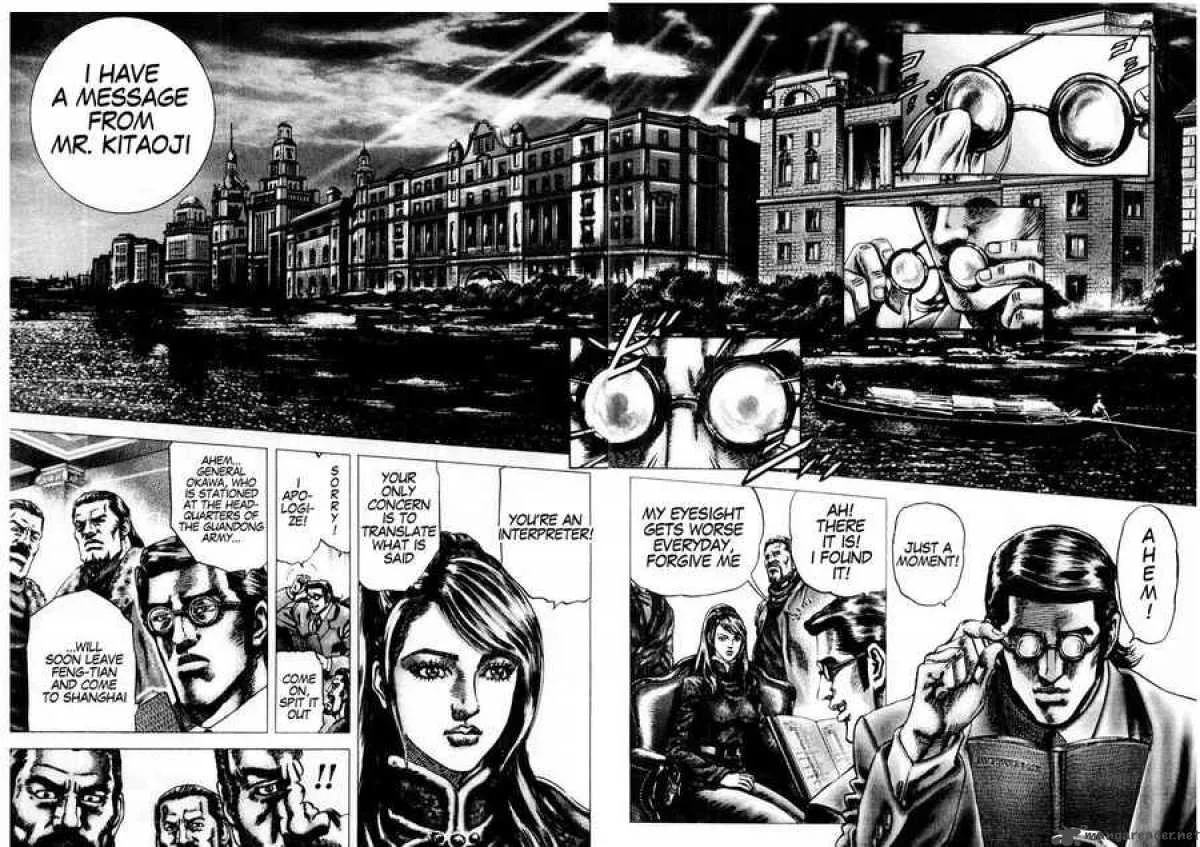 Fist of the Blue Sky Chapter 67 page 8