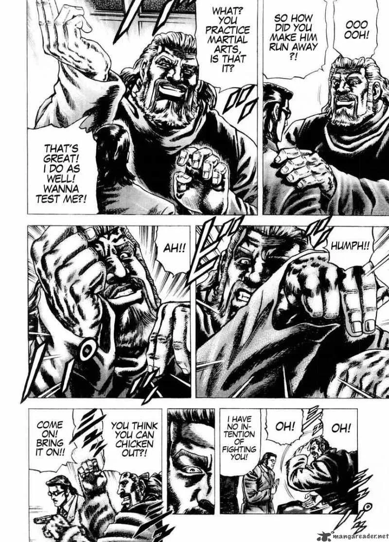 Fist of the Blue Sky Chapter 67 page 11