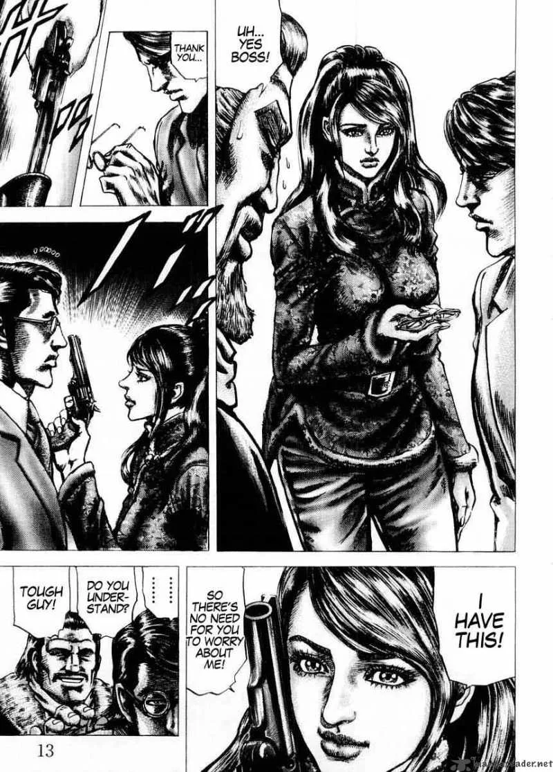 Fist of the Blue Sky Chapter 67 page 14