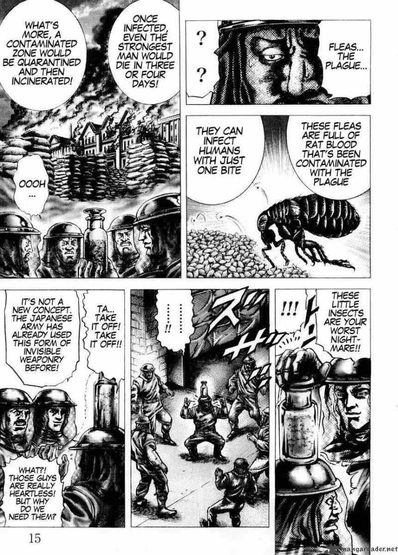 Fist of the Blue Sky Chapter 67 page 16