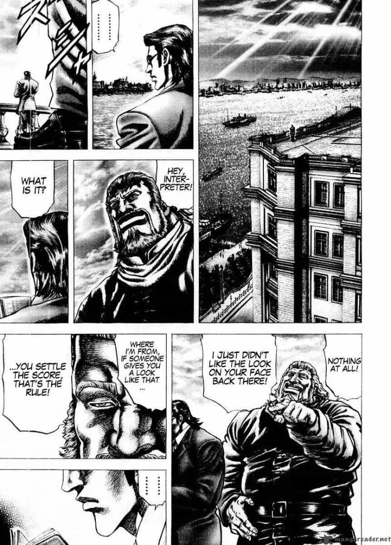 Fist of the Blue Sky Chapter 67 page 18