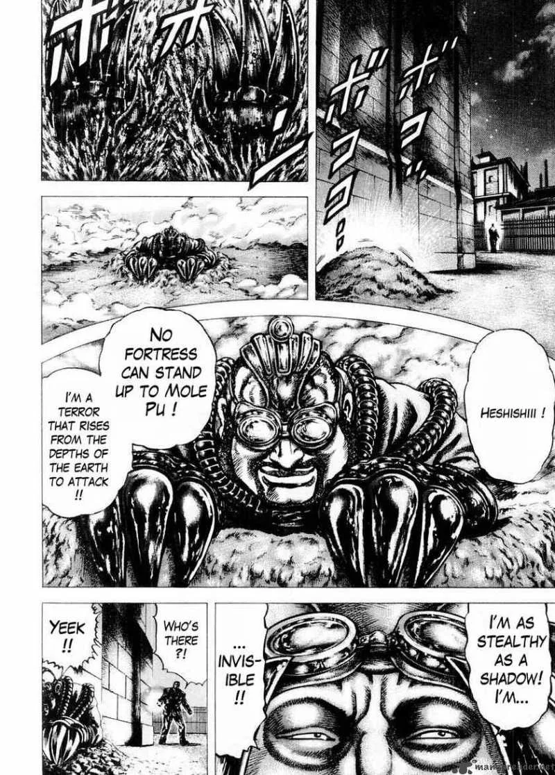 Fist of the Blue Sky Chapter 68 page 6