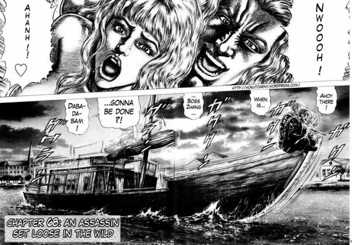 Fist of the Blue Sky Chapter 68 page 3