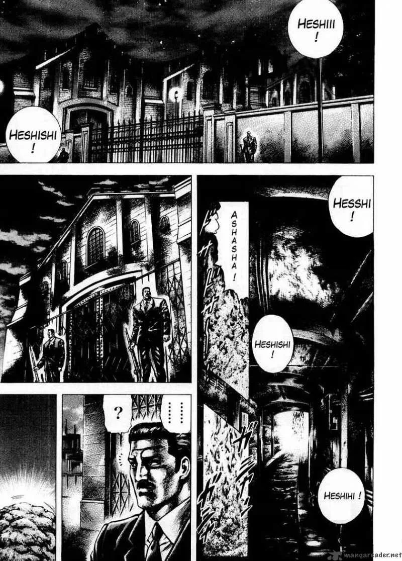 Fist of the Blue Sky Chapter 68 page 5