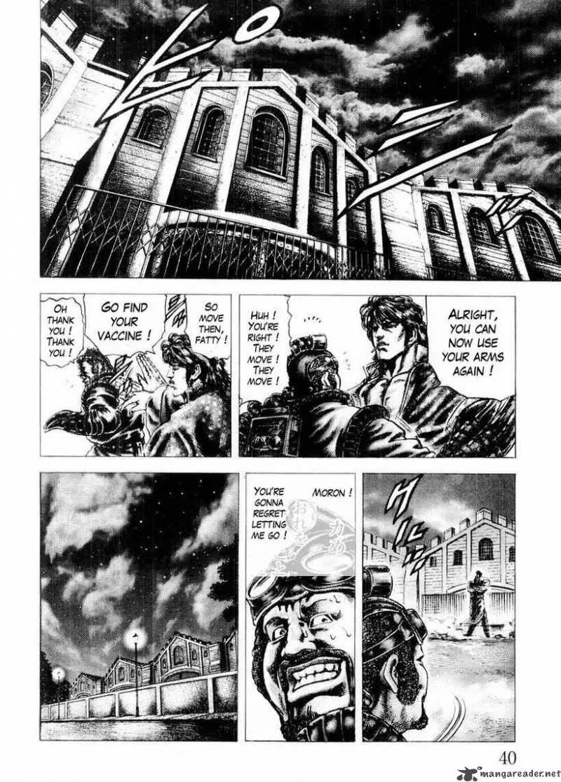 Fist of the Blue Sky Chapter 68 page 18