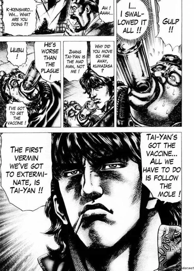 Fist of the Blue Sky Chapter 68 page 17