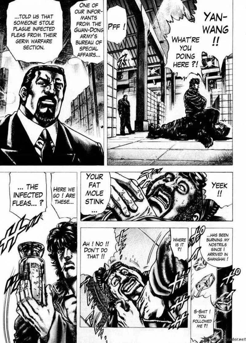 Fist of the Blue Sky Chapter 68 page 13