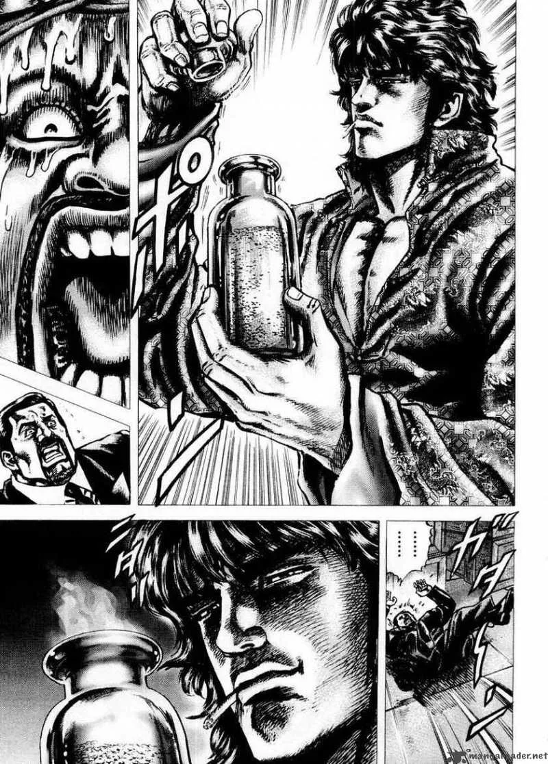 Fist of the Blue Sky Chapter 68 page 15