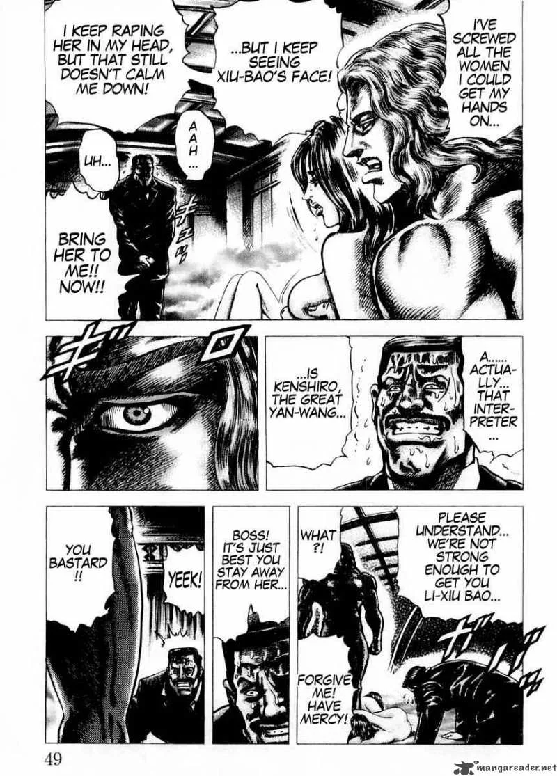 Fist of the Blue Sky Chapter 69 page 8