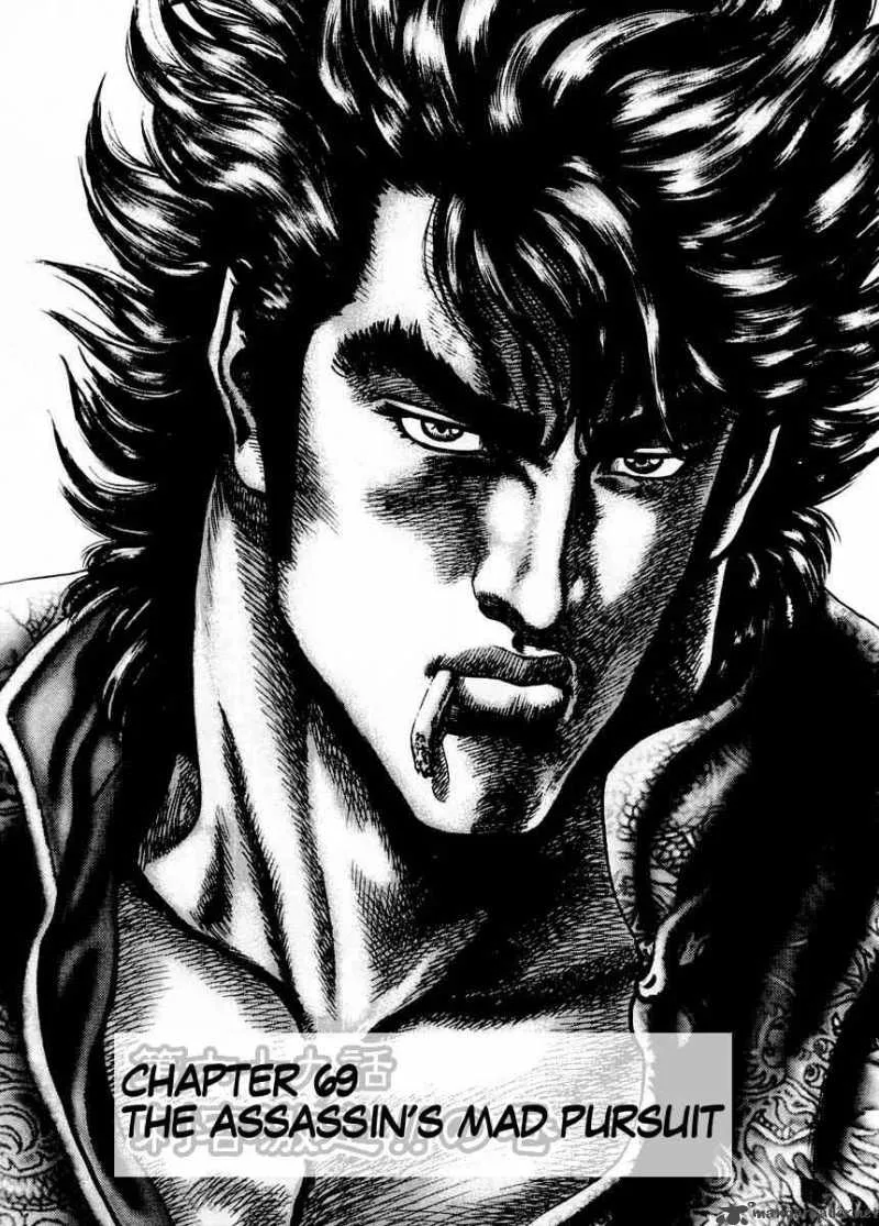 Fist of the Blue Sky Chapter 69 page 2