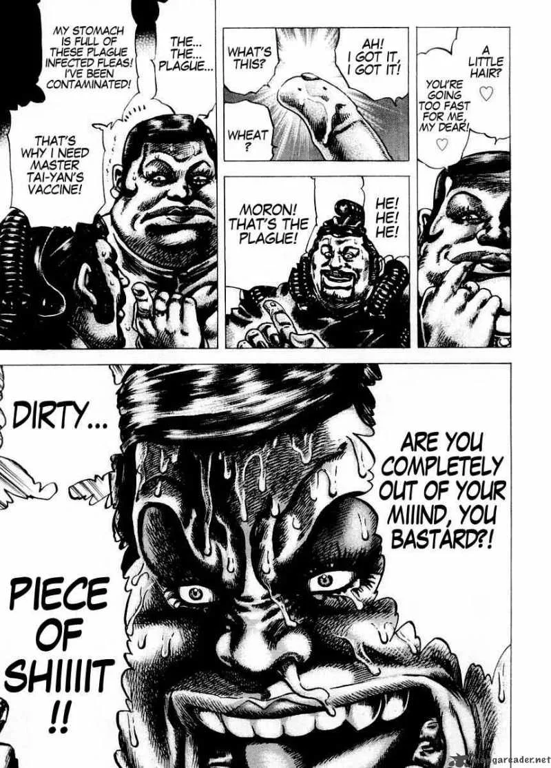 Fist of the Blue Sky Chapter 69 page 16
