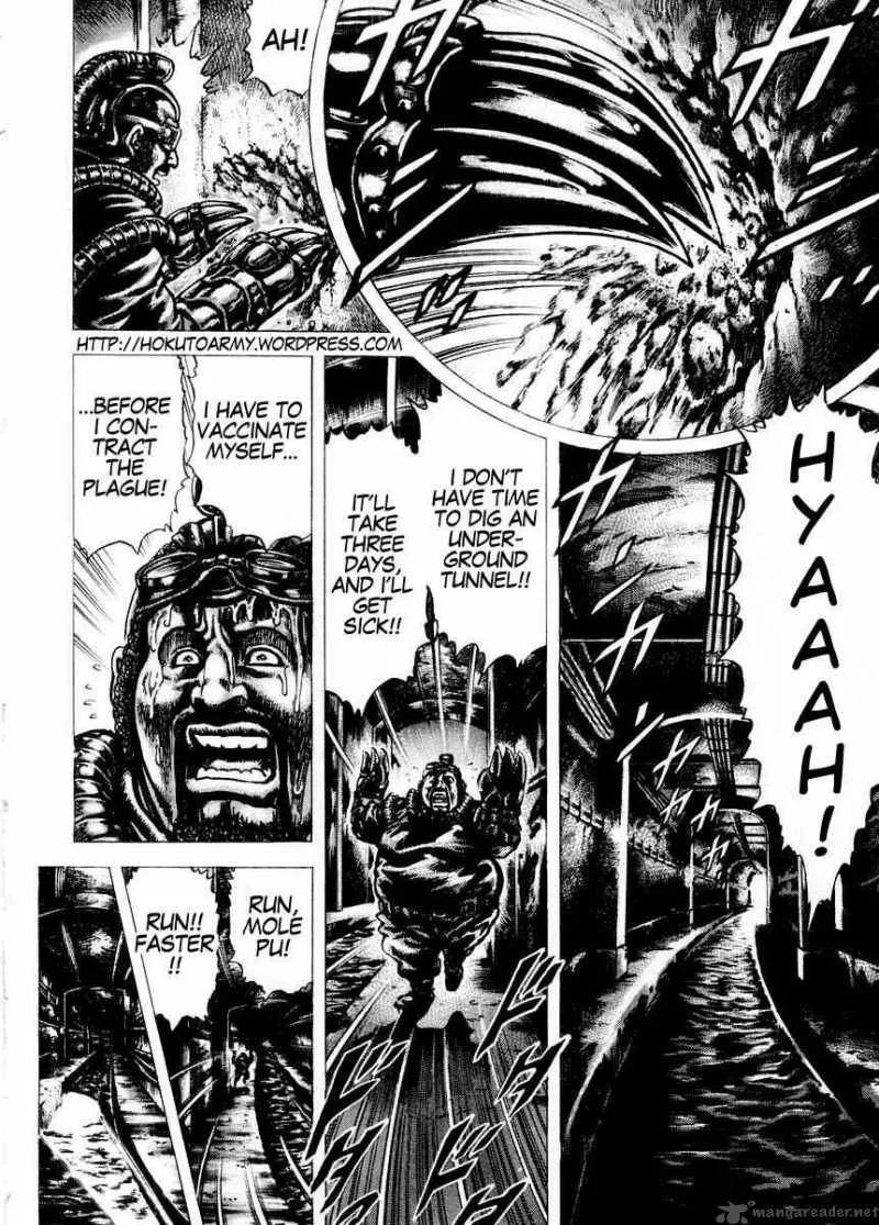 Fist of the Blue Sky Chapter 69 page 3