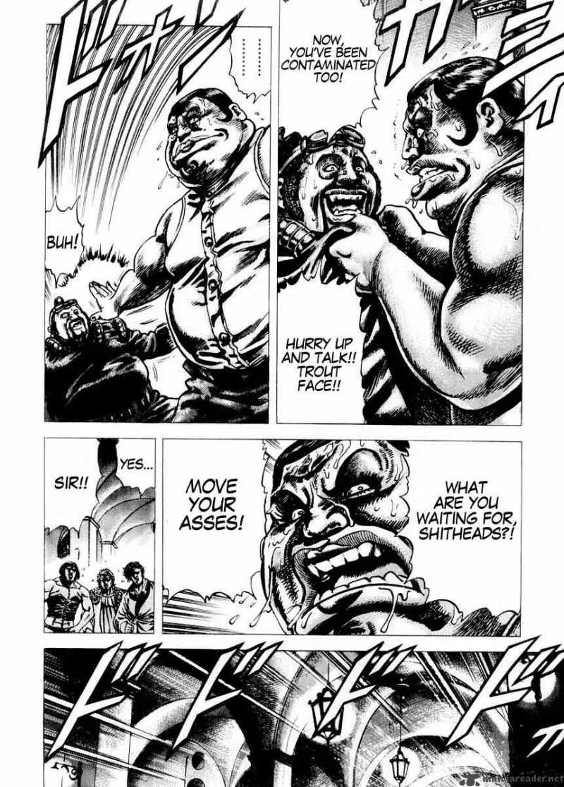 Fist of the Blue Sky Chapter 69 page 17
