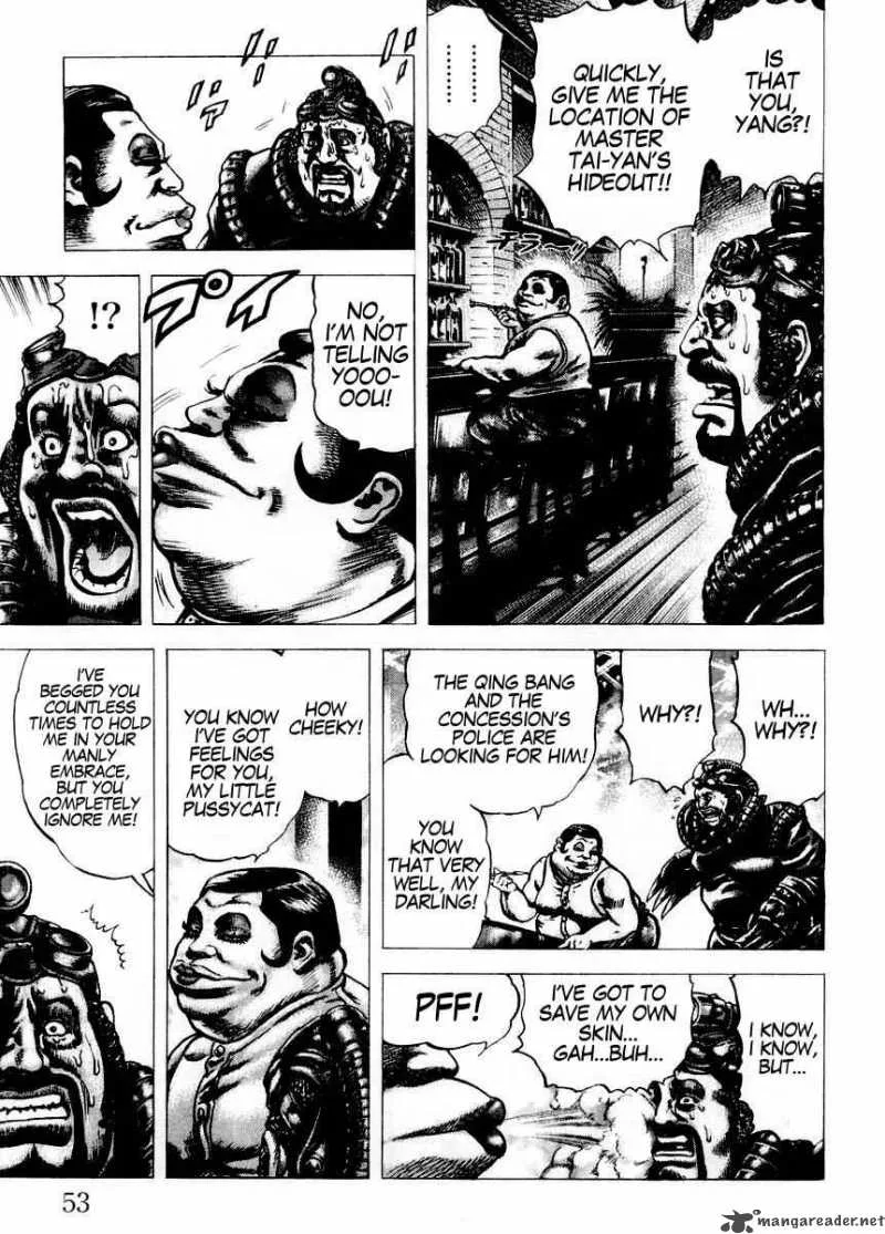 Fist of the Blue Sky Chapter 69 page 12