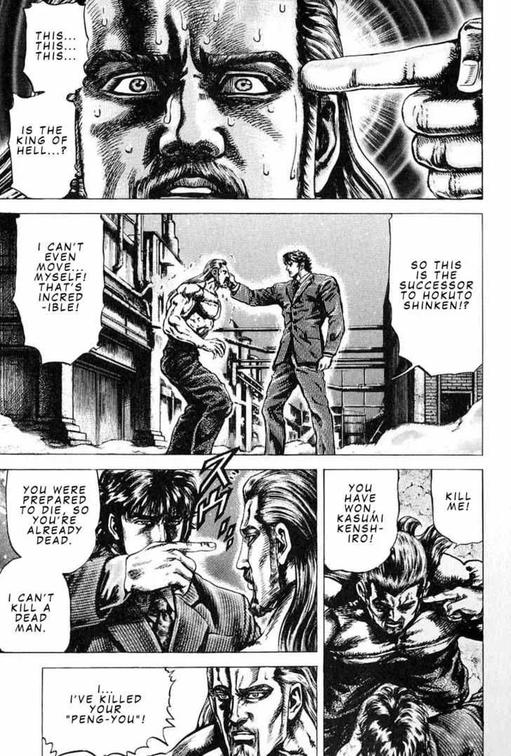 Fist of the Blue Sky Chapter 7 page 2