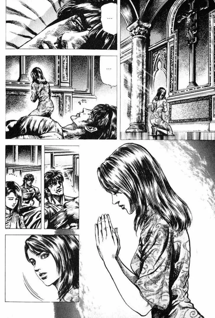 Fist of the Blue Sky Chapter 7 page 13