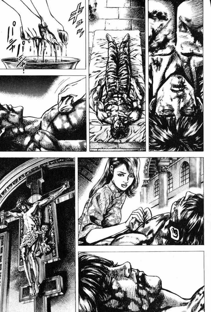 Fist of the Blue Sky Chapter 7 page 12