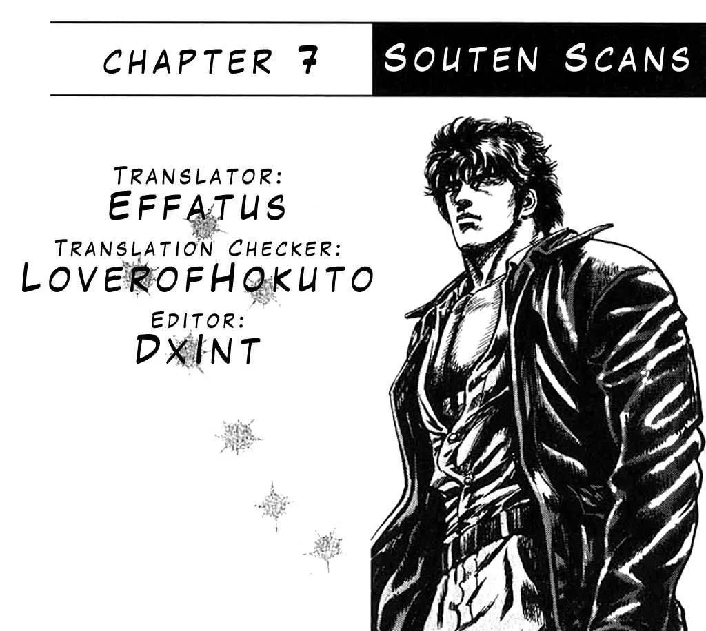 Fist of the Blue Sky Chapter 7 page 1