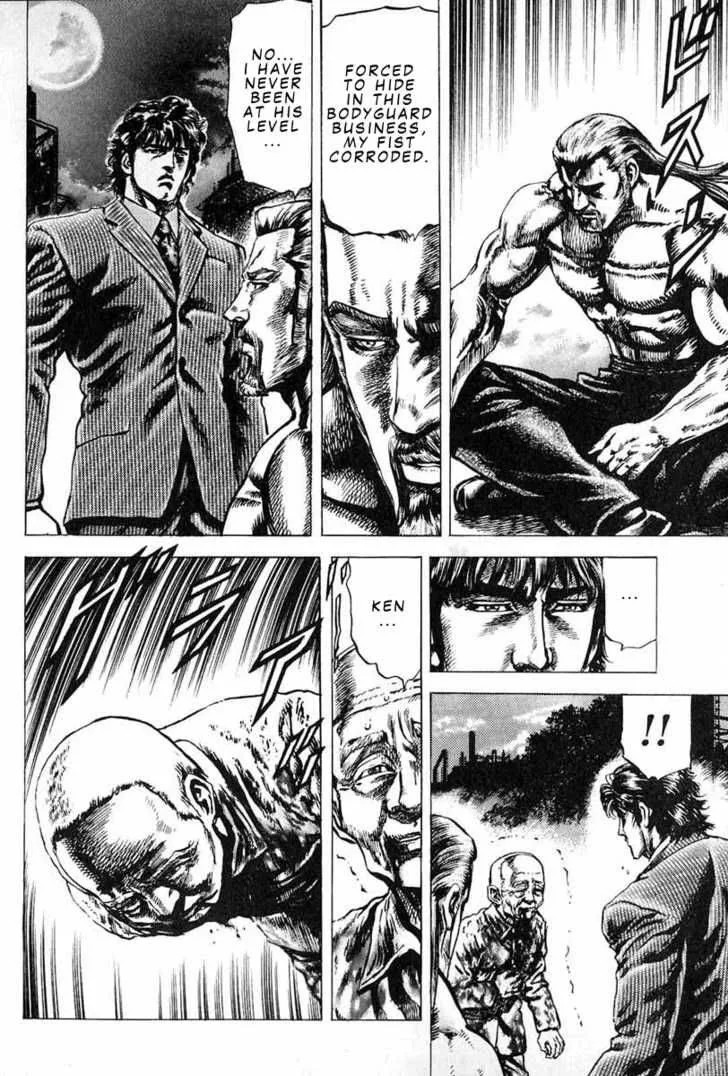 Fist of the Blue Sky Chapter 7 page 5