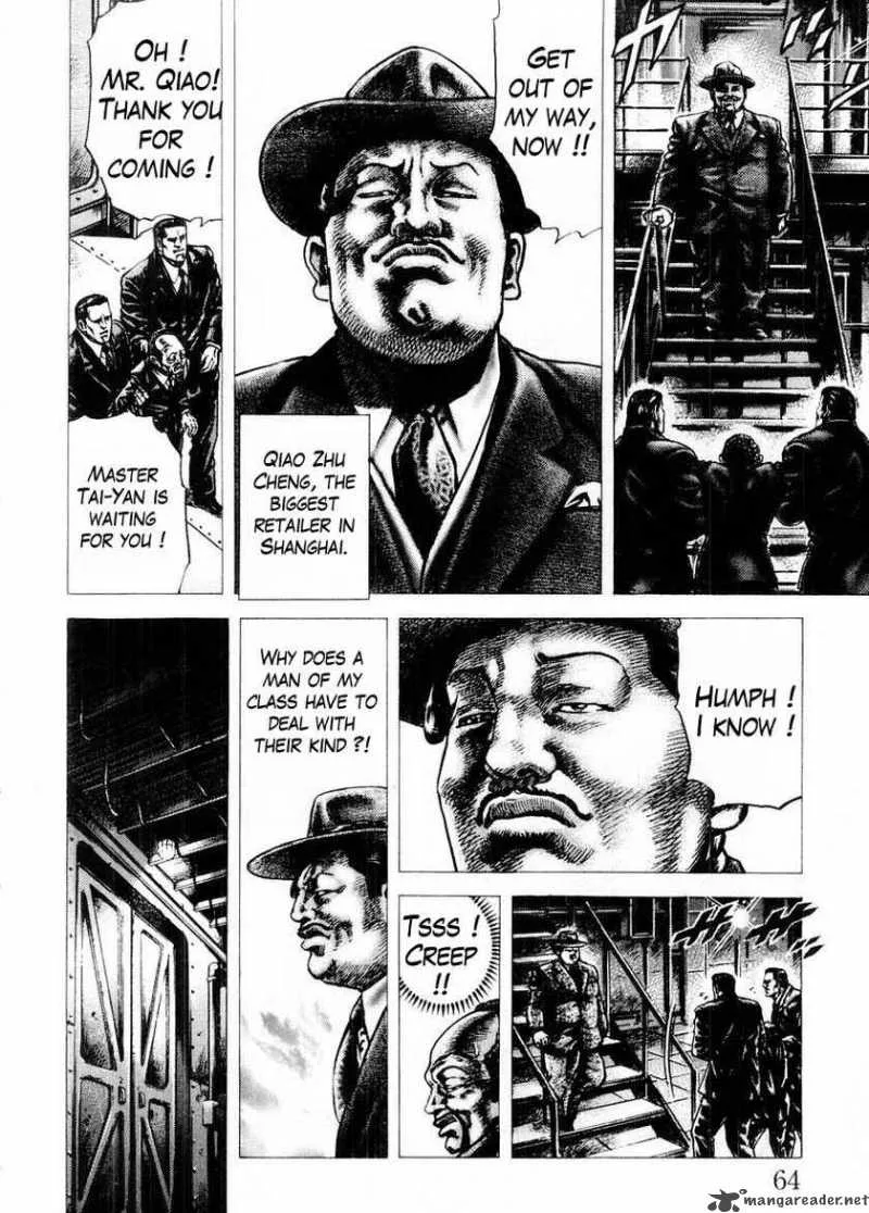 Fist of the Blue Sky Chapter 70 page 4