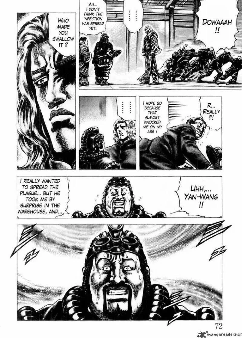 Fist of the Blue Sky Chapter 70 page 12