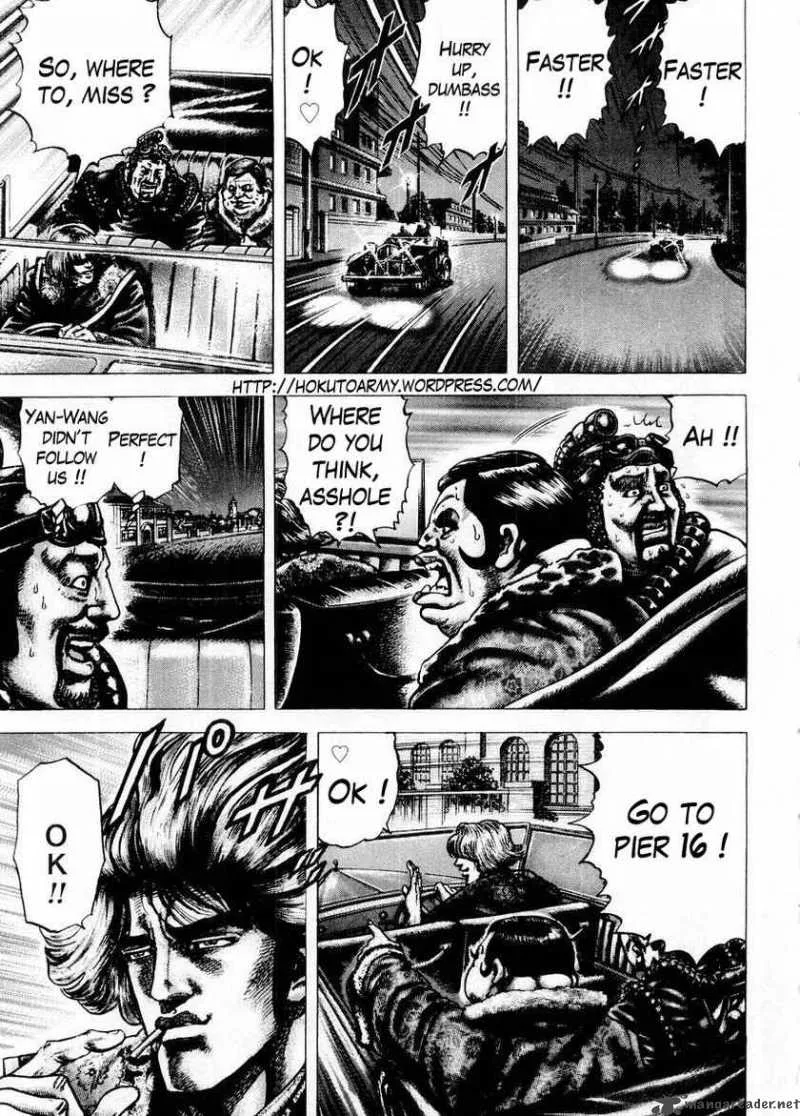 Fist of the Blue Sky Chapter 70 page 2