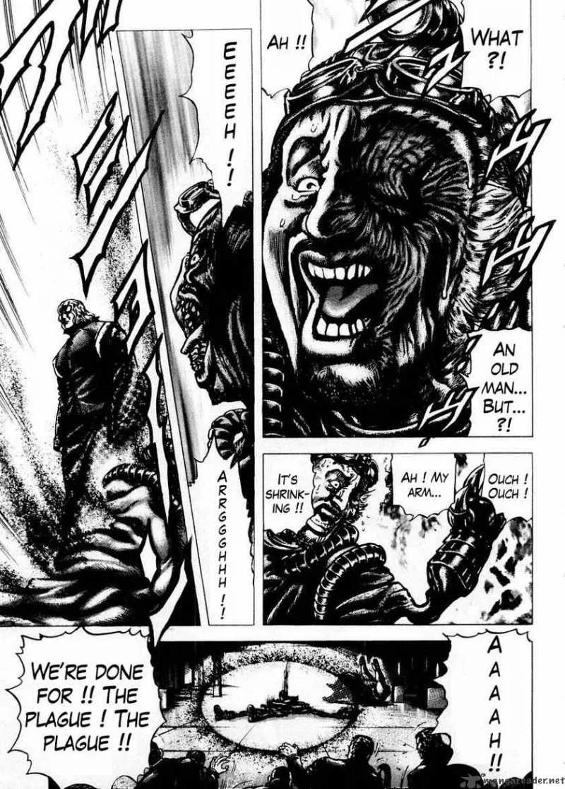 Fist of the Blue Sky Chapter 70 page 15