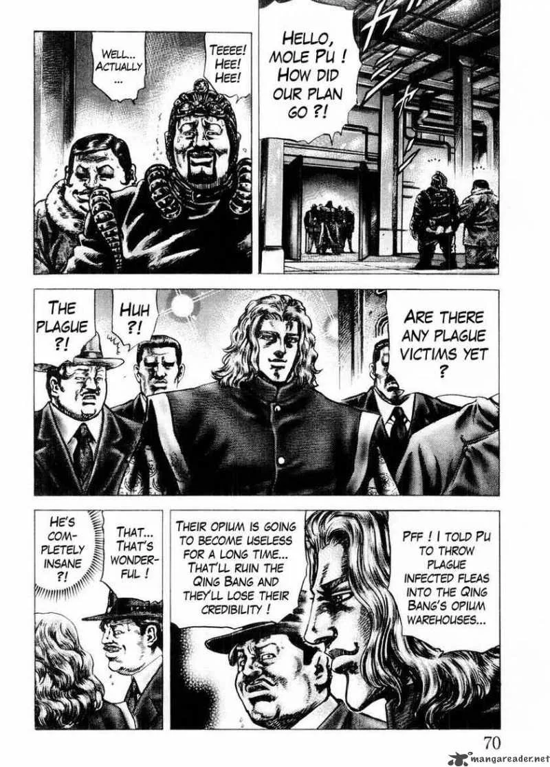 Fist of the Blue Sky Chapter 70 page 10
