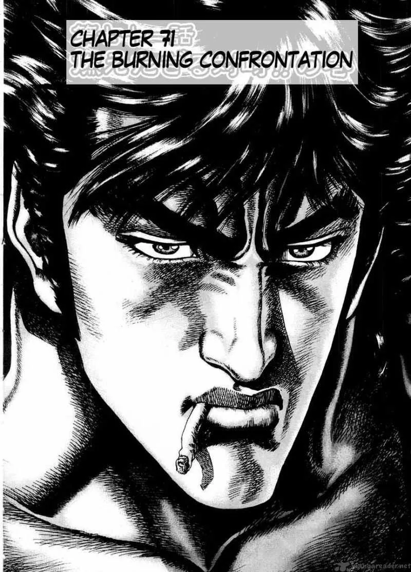 Fist of the Blue Sky Chapter 71 page 3