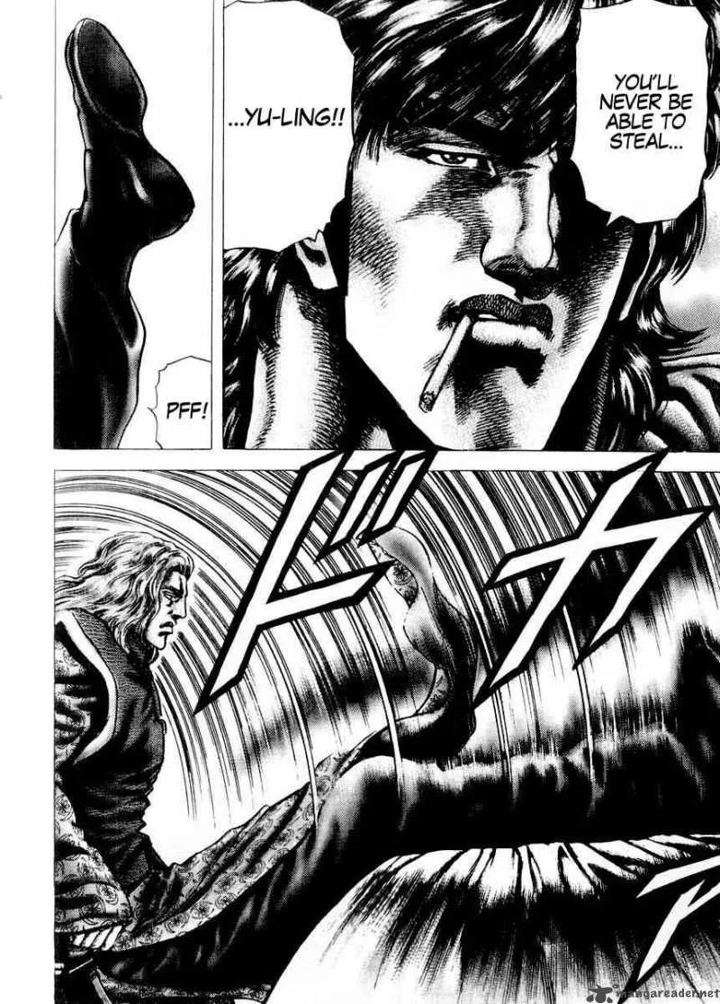 Fist of the Blue Sky Chapter 71 page 17