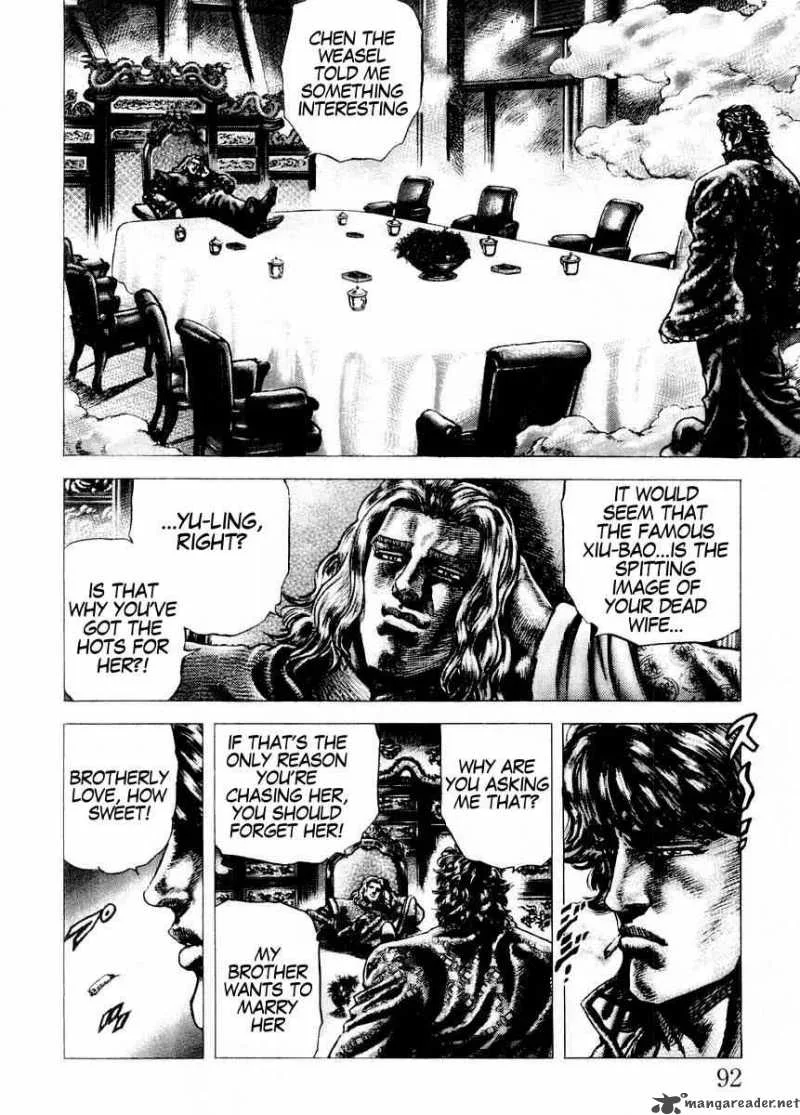 Fist of the Blue Sky Chapter 71 page 15