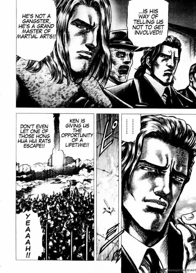 Fist of the Blue Sky Chapter 71 page 11