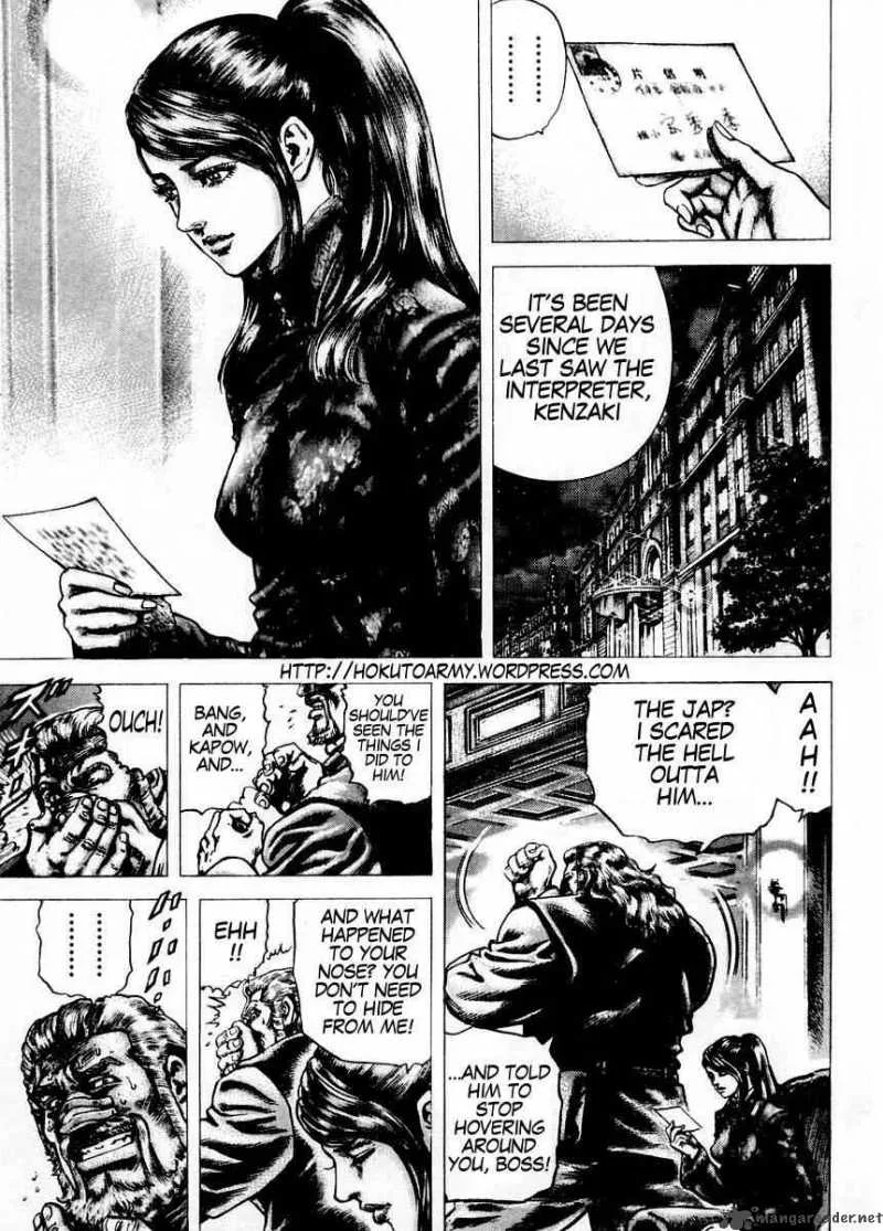 Fist of the Blue Sky Chapter 71 page 2