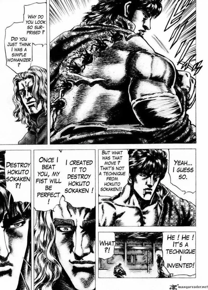 Fist of the Blue Sky Chapter 72 page 12